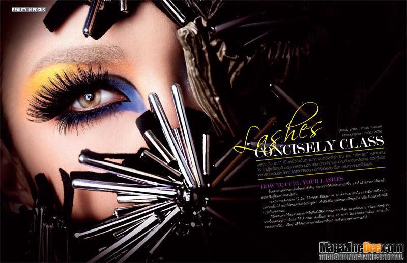 Make UP