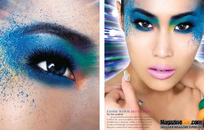 Make UP