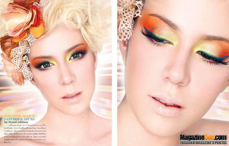 Make UP