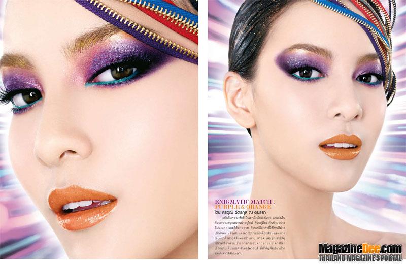 Make UP