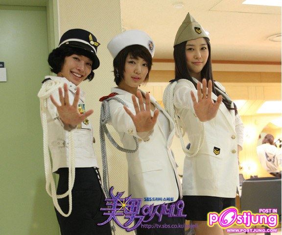ภาพจาก เรื่อง you're beautiful