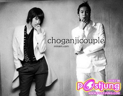ภาพจาก เรื่อง you're beautiful