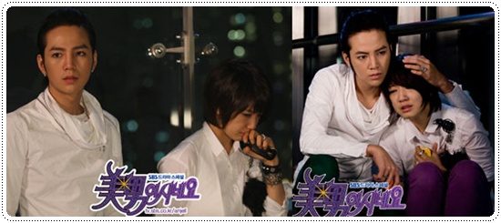ภาพจาก เรื่อง you're beautiful