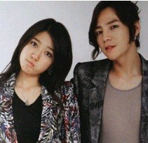 Jang Geun Suk-Park Shin Hye
