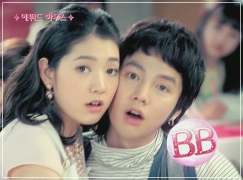 Jang Geun Suk-Park Shin Hye