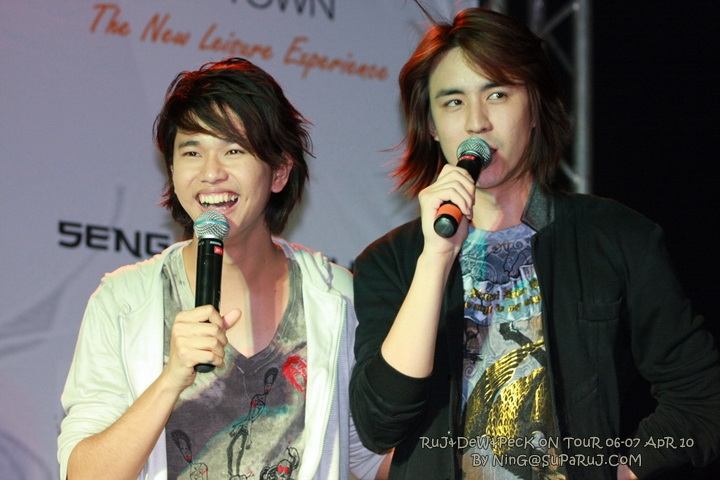 รุจ-ดิว คู่หูเดอะดาว
