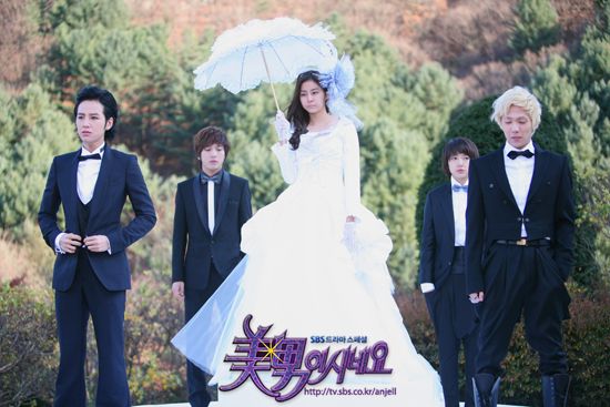 ภาพจากเรื่อง you're beautiful