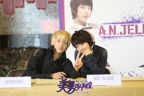 ภาพจากเรื่อง you're beautiful