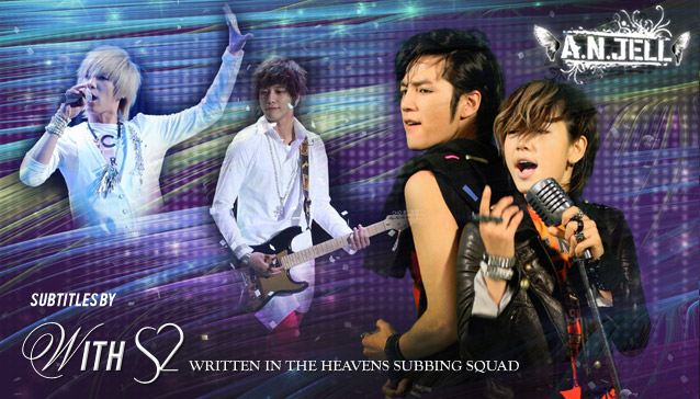 ภาพจากเรื่อง you're beautiful