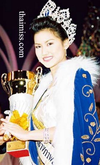 นางสาวไทย 2546