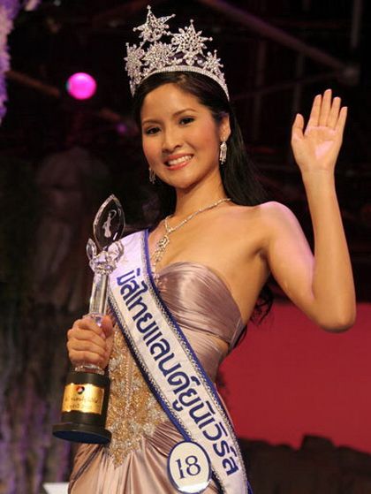 Miss Thailand Universe 2007
