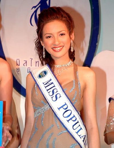 อุษณีย์ วัฒฐานะ - มิสป๊อปปูล่าร์โหวต MTU 2005