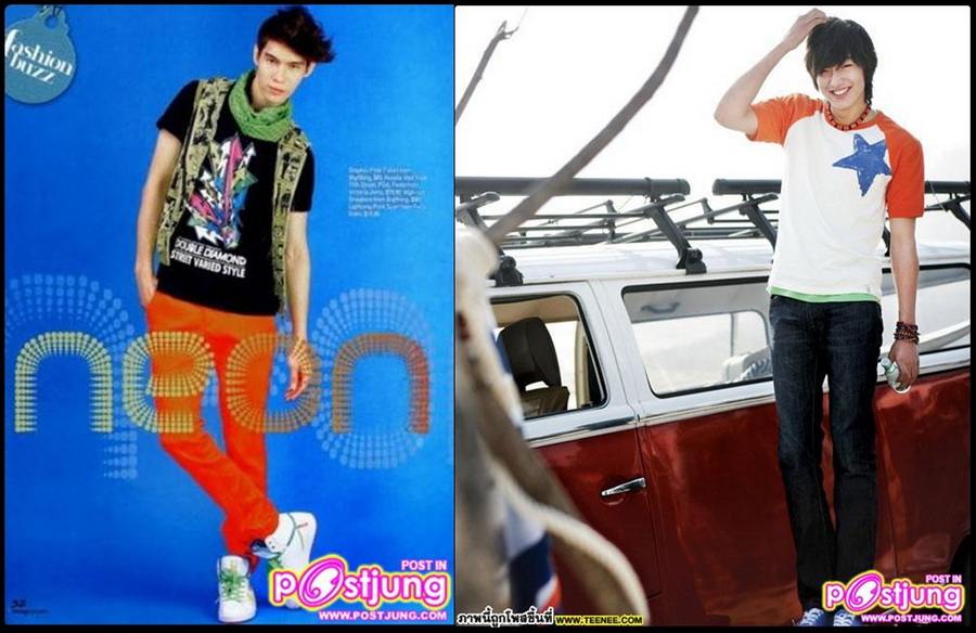 Pete Pol & Lee Min Ho