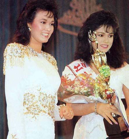 รักษ์สุดา สินวัฒนา ... มิสปุ๋ยสอง
