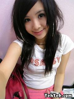 เขาว่ามาว่า ความน่ารักไม่แพ้ใคร
