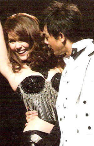 ชมพู่ กับคอนเสิร์ตสามหนุ่มสามมุม