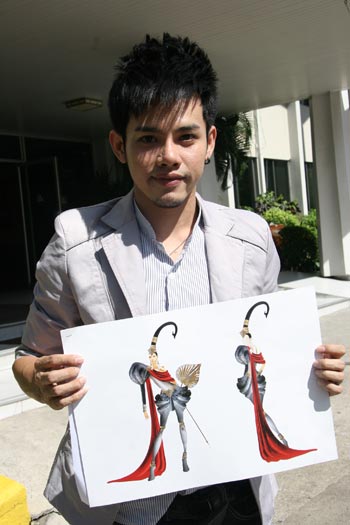 นาย พลิน อภิญญากุล