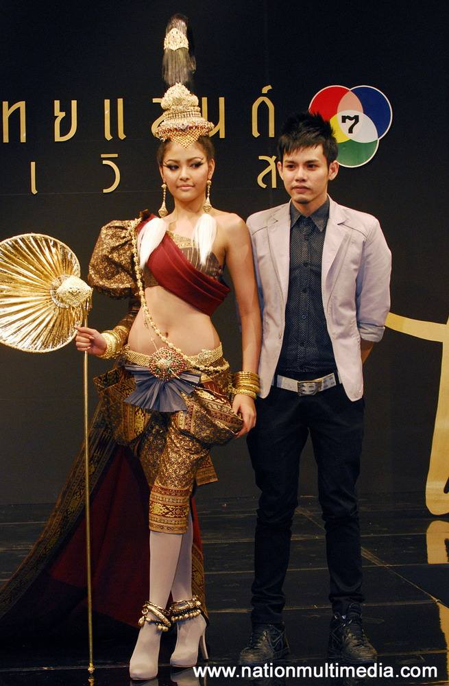ชุดสยามไอยรา 2010