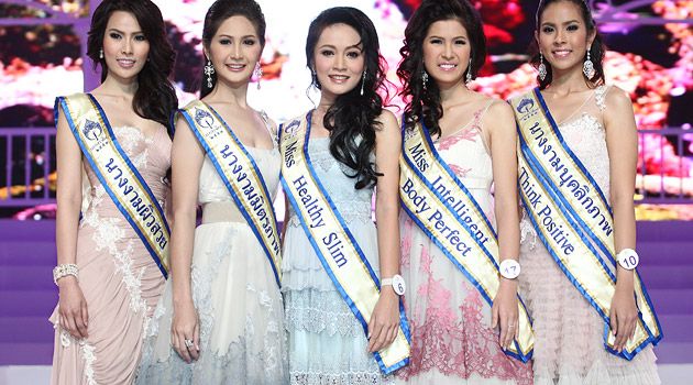 ประเดิมไปก่อน 7 รางวัลเวทีนางสาวไทยรอบสื่อมวลชน....คืนนี้รู้ผลใครได้นางสาวไทย 2553