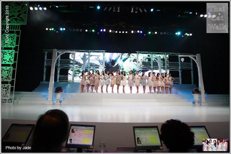 ประเดิมไปก่อน 7 รางวัลเวทีนางสาวไทยรอบสื่อมวลชน....คืนนี้รู้ผลใครได้นางสาวไทย 2553