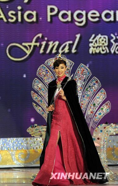 มิสเอเซีย : สวี่อิง Hui Ying (จีน)