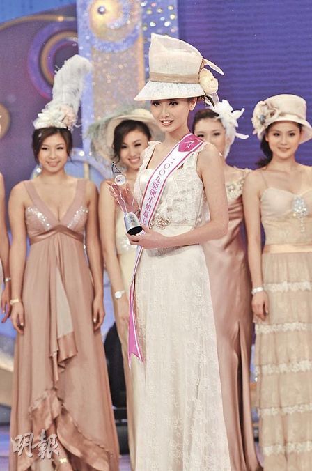 Miss Photogenic: Wong Jin Jin (จีน)