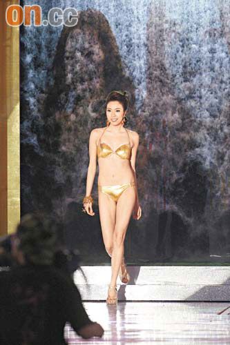 Miss Friendship: Cheung Ka Wai (ฮ่องกง / มาเก๊า)
