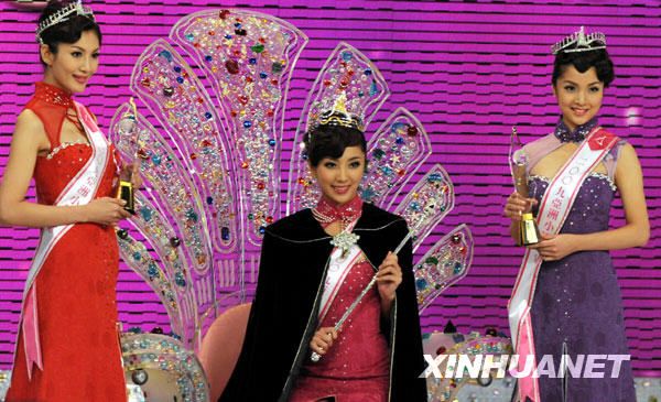 ย้อนรอย "มิสเอเชีย" (Miss Asia Pageant) ประจำปี 2009