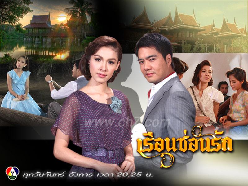ดารารุ่ง เรือนซ่อนรัก VS น้ำหวาน ระบำดวงดาว ใครจิต น่าสงสาร และเศร้าสุด