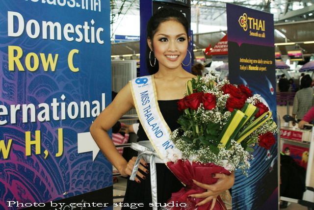 ภาพน้องเดียร์ ปิยะภรณ์ จากสนามบิน เช้าวันนี้