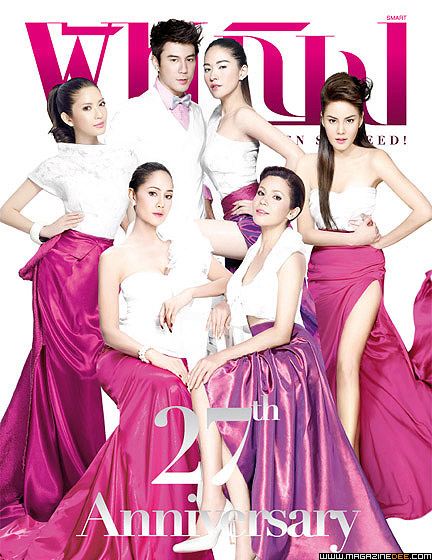 ปกนิตยสารต่างๆของเธอ Ploy Chermarn (พลอย เฌอมาลย์ บุญยศักดิ์)