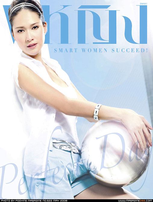 ปกนิตยสารต่างๆของเธอ Ploy Chermarn (พลอย เฌอมาลย์ บุญยศักดิ์)
