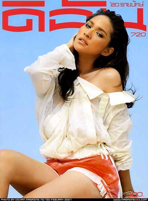 ปกนิตยสารต่างๆของเธอ Ploy Chermarn (พลอย เฌอมาลย์ บุญยศักดิ์)