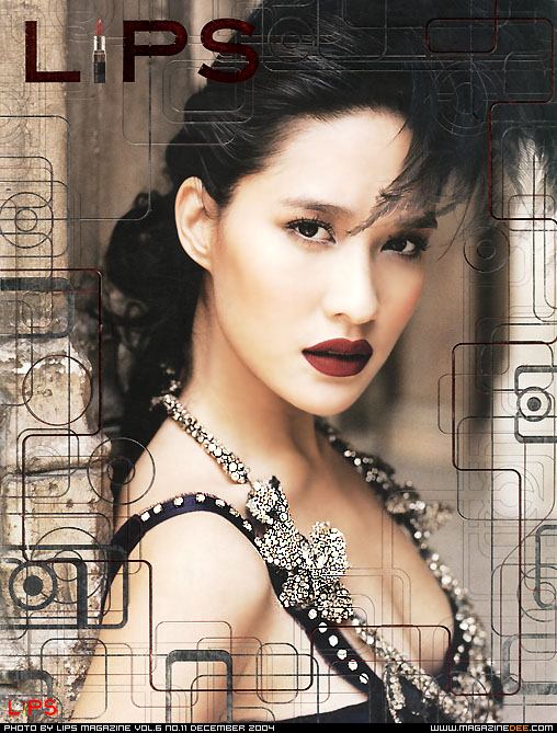 ปกนิตยสารต่างๆของเธอ Ploy Chermarn (พลอย เฌอมาลย์ บุญยศักดิ์)