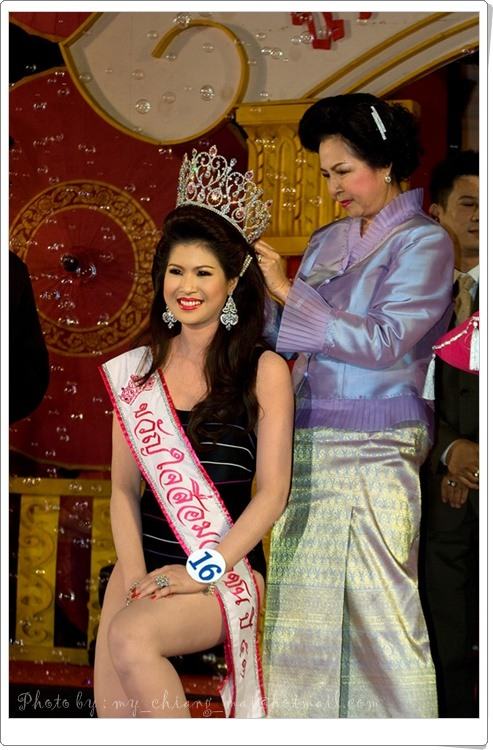 ก่อนมาเป็นนางสาวไทย 2553 เธอคือ นางสาวเชียงใหม่ 2553 - กฤชภร หอมบุญญาศักดิ์