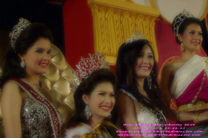 ก่อนมาเป็นนางสาวไทย 2553 เธอคือ นางสาวเชียงใหม่ 2553 - กฤชภร หอมบุญญาศักดิ์