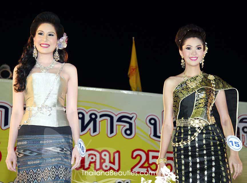 หมายเลข ๑๕ นางสาวพงศ์ชนก กันกลับ