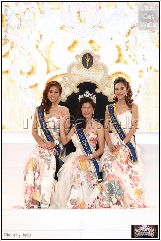 &bull;ภาพบรรยากาศการประกวดนางสาวไทย2553 รอบตัดสิน @โรงละครอักษรา&bull;