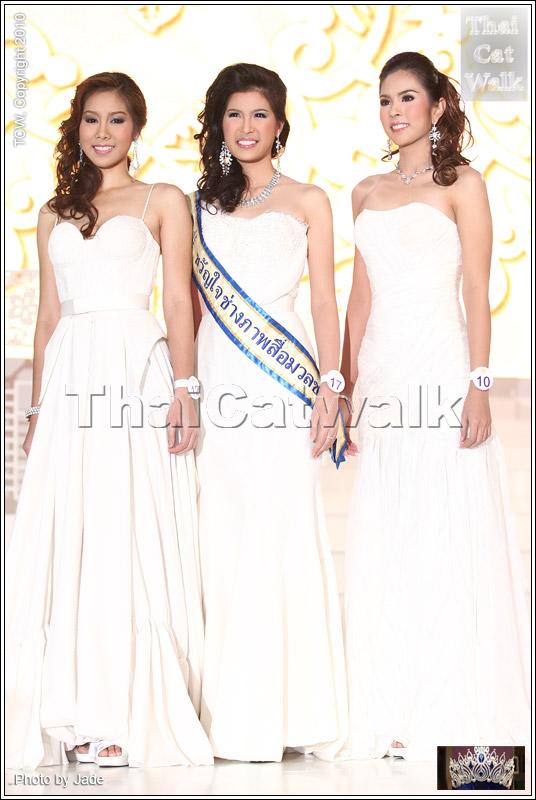 &bull;ภาพบรรยากาศการประกวดนางสาวไทย2553 รอบตัดสิน @โรงละครอักษรา&bull;