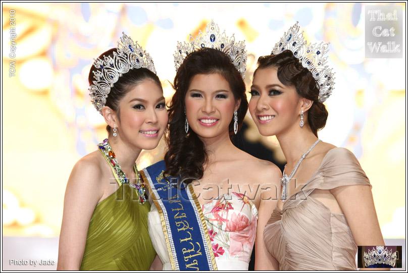 นางสาวไทยปีก่อนๆสวยกว่าอีก