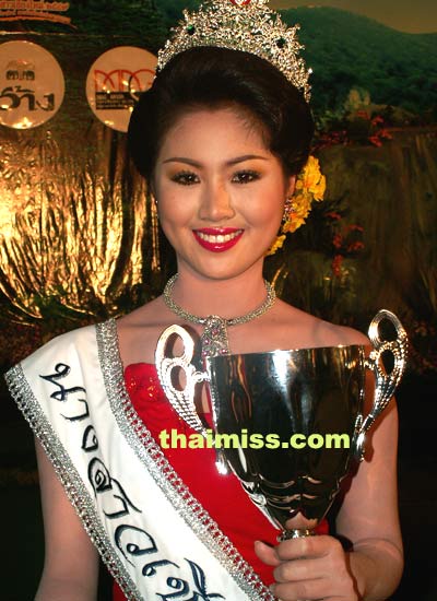 นางสาวเชียงใหม่ 2549