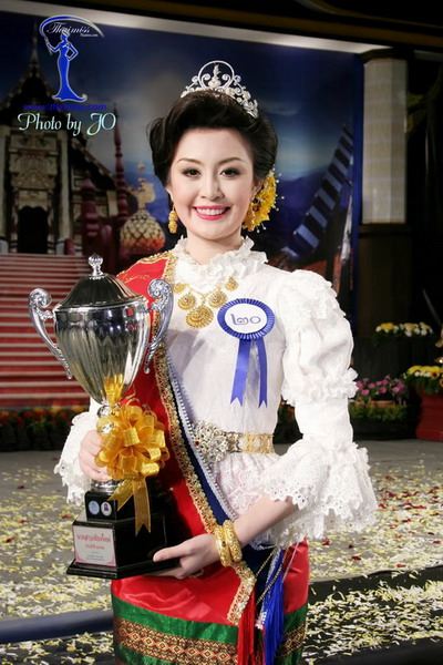 นางสาวเชียงใหม่ 2552