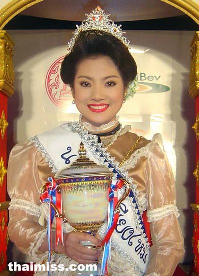 นางสาวเชียงใหม่ 2550