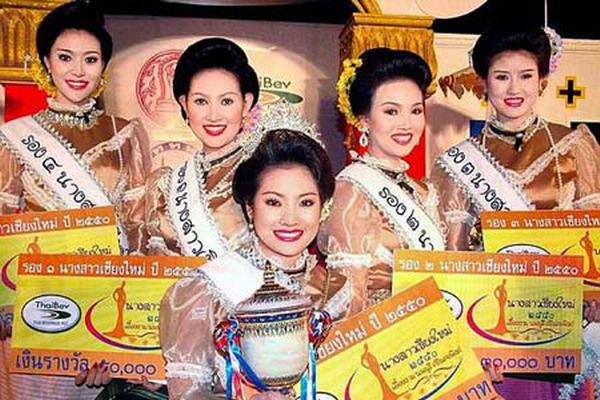 เวทีนางสาวเชียงใหม่ในแต่ละปี มาดูกันสิว่าผู้ชนะและรองอันดับต่างๆเป็นใครกันบ้าง????