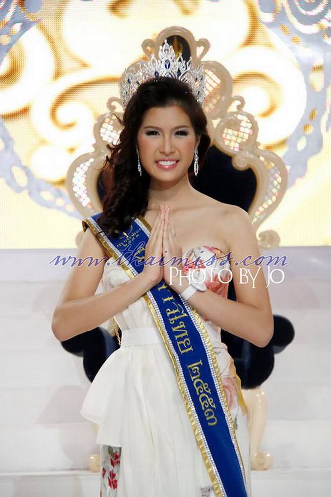 นางสาวไทย