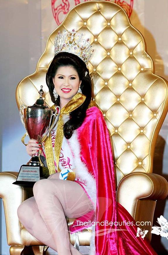 นางสาวเชียงใหม่