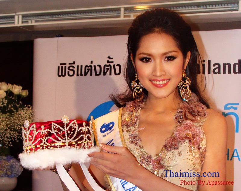 Miss International 2010