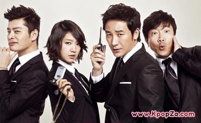 Park Shin Hye