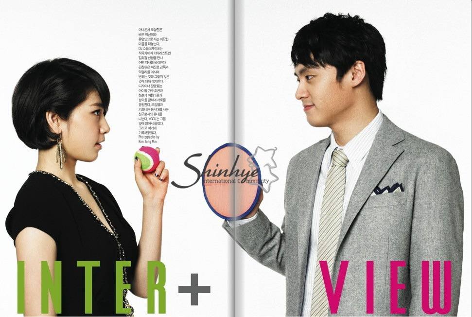 Park Shin Hye