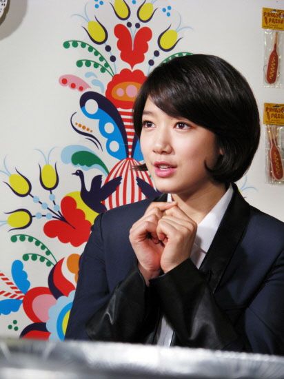 Park Shin Hye